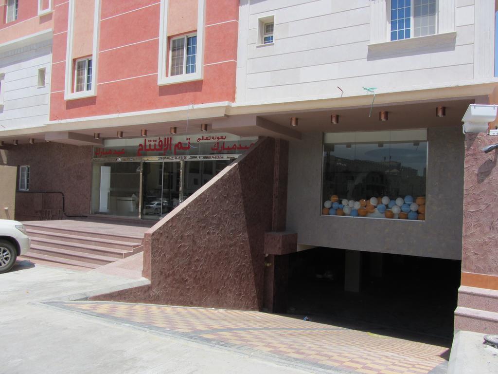 Blue Sands Palace Nadinah Room photo