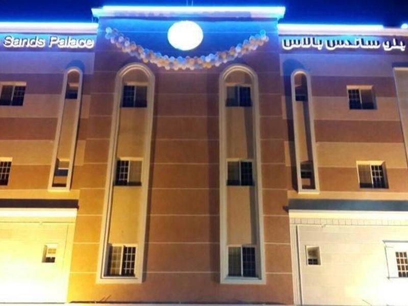 Blue Sands Palace Nadinah Exterior photo