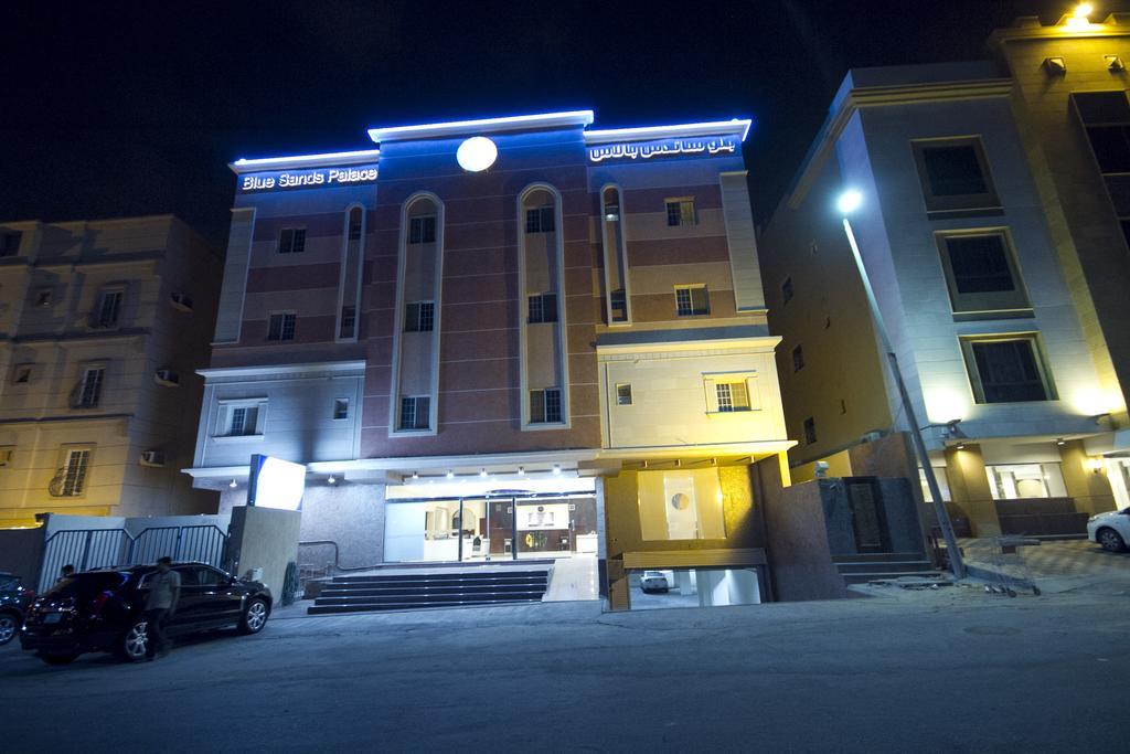 Blue Sands Palace Nadinah Exterior photo