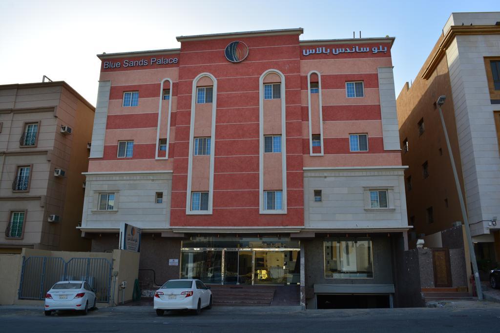 Blue Sands Palace Nadinah Exterior photo
