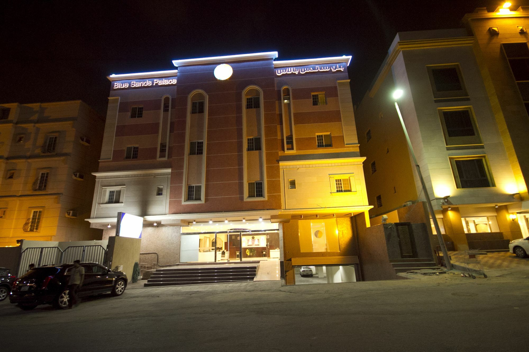 Blue Sands Palace Nadinah Exterior photo